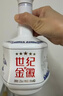金徽世纪金徽五星 浓香型白酒 52度 500ml 单瓶装 年货送礼 实拍图