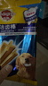 宝路洁齿棒磨牙棒 狗零食大型犬成犬125g*12包狗狗金毛拉布拉多萨摩耶 实拍图