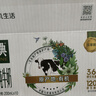 伊利金典纯牛奶整箱 200ml*12盒 3.6g乳蛋白 原生高钙 年货礼盒装 实拍图