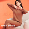 宜而爽【一等品100%纯棉】女士保暖内衣套装抗静电全棉秋衣秋裤棉毛衫裤 实拍图