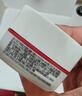 欧莱雅复颜抗皱日霜25ml 补水保湿面霜抗皱紧致护肤品体验装新年礼物 实拍图