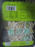 有机绿豆芽 200g 实拍图