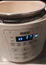 洛贝2EPP05 电压力锅 阿迪锅 2L小容量迷你电饭高压锅多功能全自动智能电高压锅1-3人预约定时 304钢胆 白色双胆【陶瓷釉+不锈钢】 2L 实拍图