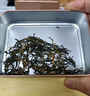 华源茗茶金骏眉武夷红茶25新茶叶特级蜜香250g年货节送礼盒装自己喝 实拍图