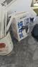 朝日唯品【1L】朝日唯品纯牛乳牛奶咖啡店专用鲜奶生牛乳常温奶咖啡拿铁奶 【整箱12盒】朝日唯品纯牛乳1L-顺丰 实拍图