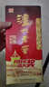 泸州老窖 六年窖头曲 浓香型白酒 52度 500ml 单瓶装 实拍图