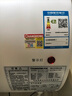 长虹（CHANGHONG）60升家用储水式电热水器政府补贴15%五倍增容2200W速热节能保温抗腐耐用双重防漏电简易操作Y60J01 实拍图