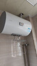 海尔（Haier）出品统帅（Leader）热水器电热水器LC1/LC2家用40升储水式卫生间洗澡小户型租房首选专利防电墙 50L 2200W 节能升级尺寸更小X5 实拍图