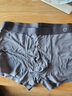 京东京造【兰精莫代尔】60支男士内裤男抑菌大码平角冰 组合一  L 实拍图