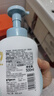 贝亲（Pigeon）洗发水沐浴露  新生儿宝宝用 水三角婴儿洗发沐浴二合一 500ml 实拍图