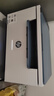 惠普（HP）M232dw 家用激光打印机 自动双面无线学生家用一体机 高速高效（低成本 体积小） 实拍图