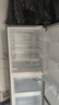 海信252L三门小冰箱一级能效风冷无霜小户型租房宿舍家用电冰箱灰色[251升级]BCD-252WYK1DPUJ国家补贴 实拍图