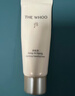后（The history of Whoo）拱辰享气韵生润颜洁面膏180ml 清洁保湿温和洗面奶生日情人节礼物 实拍图