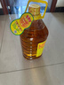 鲁花【保真花生油】 食用油 5S 压榨一级 花生油 5L 实拍图