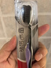 高露洁（Colgate）细毛护龈备长炭软毛成人牙刷旅行装*1支款式颜色随机发货京东自营 实拍图
