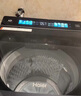 海尔（Haier）云溪 全自动波轮洗衣机 10KG 双动力精华洗 家电国家补贴以旧换新京东自营 ES100B56Plus6 实拍图