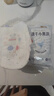 好奇（Huggies）金装拉拉裤XL96片(12-17kg)尿不湿【速干不易红】 实拍图