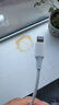 绿联【MFi认证不弹窗】适用苹果充电线快充数据线USB to Lightning闪电接口 iPhone14/13/12手机平板1m 实拍图
