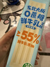 东北大板0蔗糖 鲜牛乳添加≥55% 奶味雪糕 80g*6支 盒装 棒支 冷饮 实拍图