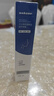 sakose凡士林紧致抗皱修护柔珠滚轮颈霜50g颈膜贴淡化颈纹脖子细纹皱纹 实拍图