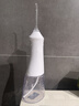 京东京造冲牙器便携式2喷嘴 300ML大水箱洗牙器水牙线洁牙器冲洗器牙齿清洁正畸预防牙结石生日礼物新年礼 实拍图