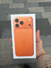 Apple/苹果 iPhone 17 Pro Max 256GB 星宇橙色 支持移动联通电信5G 双卡双待手机 实拍图