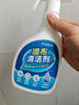 巨奇严选 墙布清洁剂500ml壁布沙发壁纸地毯免水洗清洗剂家用去污神器 实拍图