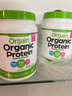 Orgain傲感 蛋白粉 有机植物豌豆蛋白粉 增强免疫 无糖原味720g/罐 实拍图