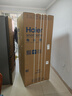 海尔（Haier）盛宴618L对开门冰箱黑金净化一级能效风冷无霜超大容量蓝色BCD-618WGHSSEDBL国家补贴 实拍图