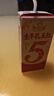 伊利谷粒多生牛乳五红 200ml*16盒 红豆红枣红米枸杞红玫瑰 11月底产 实拍图