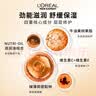 宜家（IKEA）TISKEN提斯科恩浴室牙刷架肥皂架挂钩带吸盘免打孔简约 [洗漱置物套装]带吸盘篮筐+牙刷架+肥皂盒 实拍图