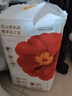 宜婴红花山茶裤 XXL64片 弱酸拉拉裤 护臀尿不湿透气纸尿裤【整箱】 实拍图
