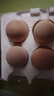 农家新鲜现捡土鸡蛋谷物饲养新鲜鸡蛋柴鸡蛋约40g/枚左右早餐买菜 4枚 实拍图