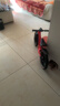 喜尔唯儿童平衡车可调节1到12岁宝宝滑步车小孩自行车轻便无脚踏自行车 14寸 丹红色【4-8岁适用】 +礼包 实拍图