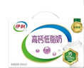 伊利高钙低脂牛奶 250ml*21盒 加25%钙 早餐伴侣 年货礼盒装 实拍图