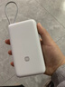 小米（MI）【3C认证】小米充电宝 自带线 快充版 20000 33W 浅灰色 可上飞机/火车 可充手机平板笔记本耳机 实拍图