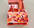 展艺常温小芋圆250g小丸子仙草西米家用甜品奶茶水果捞商用原料 实拍图