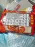 捞时代花生酥糖广东潮汕特产潮州汕头普宁茶点小吃零食解馋老式传统糕点 6种口味混合800g 实拍图