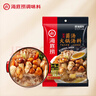 海底捞 火锅底料 鲜香菌汤火锅底料110g  3~5人份 家庭聚会 一料多用 实拍图