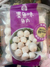 四海鱼蛋供港品质手打香菇贡丸一斤装500g火锅食材关东煮丸子生鲜麻辣烫 实拍图