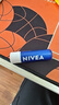 妮维雅（NIVEA）天然型润唇膏双支装4.8g*2男女适用滋润保湿打底新年礼物送女生 实拍图
