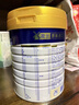 美素佳儿（Friso）皇家旺玥儿童营养奶粉3周岁以上儿童罐装800g 含优量DHA 实拍图