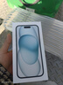 Apple/苹果【需现场签收激活】 iPhone 15 (A3092) 256GB 蓝色 支持移动联通电信5G 双卡双待 实拍图