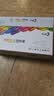 彩格适用惠普136w硒鼓hp110A mfp136a/wm/nw打印机墨盒108a/w 138p/pn/pnw易加粉W1110A碳粉墨粉HP Laser MFP硒鼓 【2000页】标准版-带芯片-上机 实拍图