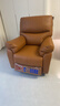 芝华仕（CHEERS）头等舱皮单椅简约多功能躺摇转单人沙发懒人椅K1232电动橙 实拍图