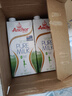 安佳（Anchor）脱脂牛奶 3.6g蛋白质牛奶 新西兰原装进口草饲1L*12盒 实拍图