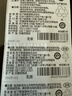 松下（Panasonic）CR2032纽扣电池CR2025适用于汽车钥匙遥控器电脑主板电池 CR2032进口5粒 实拍图