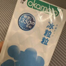 冈本（OKAMOTO）情趣避孕套 冰粒粒10片 男用冰爽颗粒女性秒喷安全套成人计生用品 实拍图
