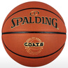 斯伯丁（SPALDING）篮球7号GOATS系列PU耐磨青少年学生训练比赛室内外通用 77-788Y 实拍图