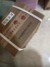 茅台 迎宾酒 紫迎宾 酱香型白酒 53度 500ml*6 整箱装 新老包装随机发 实拍图